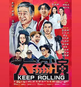 色综合图