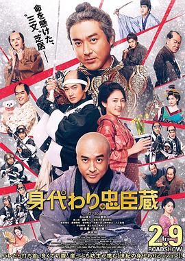 欧美日本综合一区二区三区